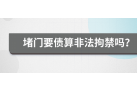 跟客户讨要债款的说话技巧